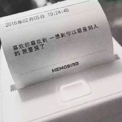 【境内疫情观察】上海新增3例本土病例（11月25日）